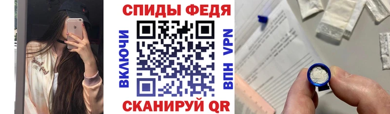 кракен tor  закладка  Ревда  Амфетамин VHQ 