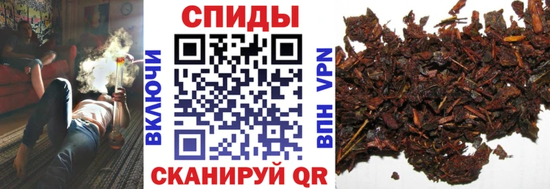 Бутират жидкий экстази  ссылка на мегу ССЫЛКА  Ревда 