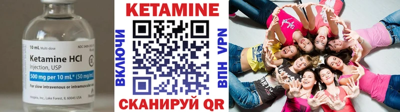blacksprut tor Ревда Кетамин ketamine это состав продажа наркотиков