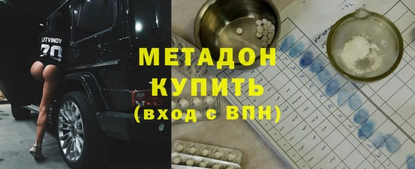бошки Аркадак