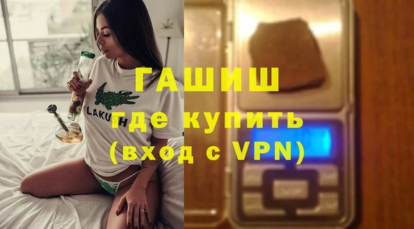 бошки Аркадак