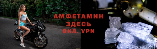 apvp Арсеньев