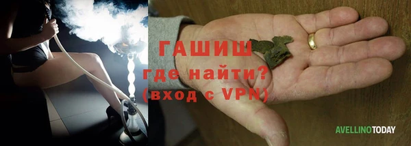 бошки Аркадак