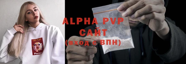 бошки Аркадак