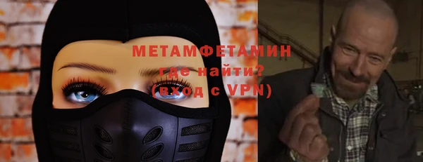 бошки Аркадак