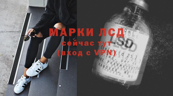 бошки Аркадак