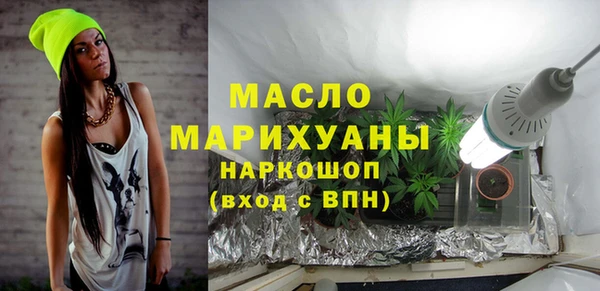 apvp Арсеньев