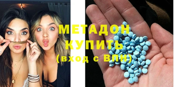 бошки Аркадак