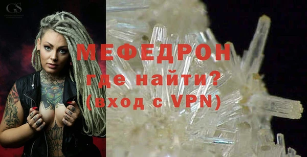 бошки Аркадак