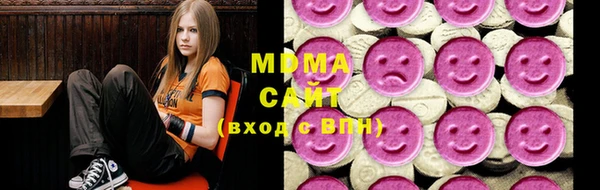 бошки Аркадак