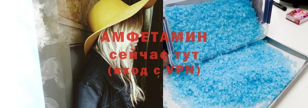 бошки Аркадак