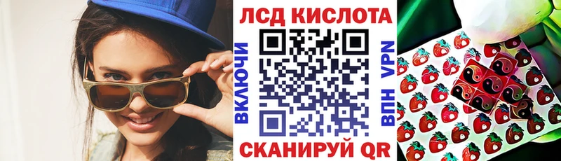 Марки N-bome 1500мкг  Ревда 